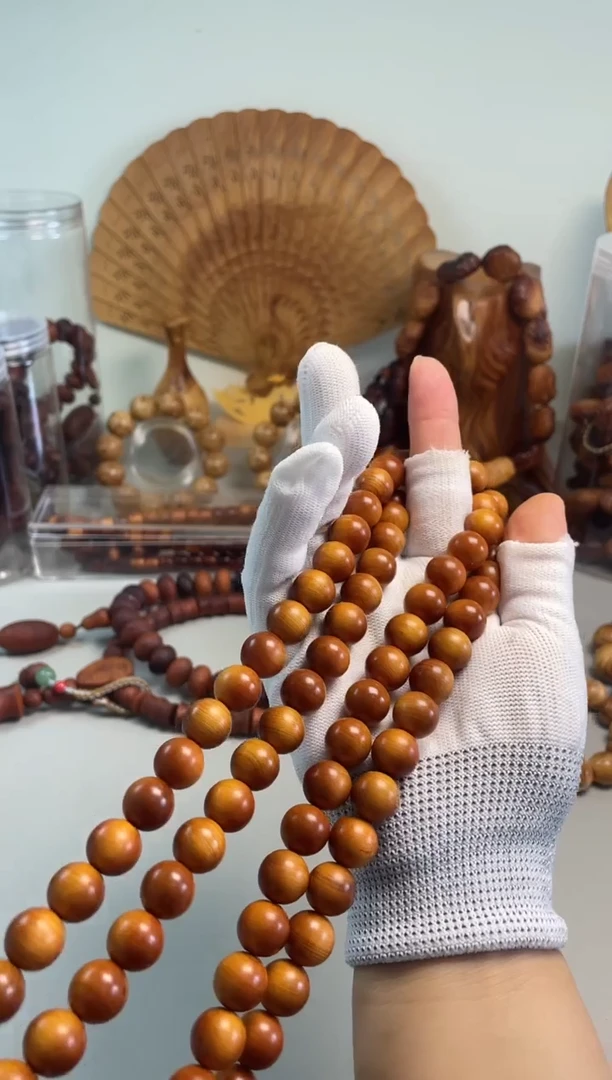 柏木（崖柏）太行崖柏板根红油1.2  108手串