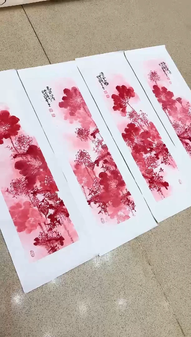 国画92众合郝凤先老师作品