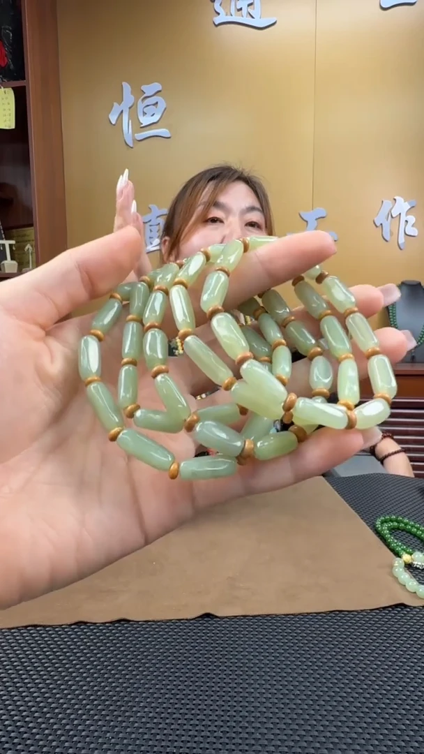 颈饰未镶嵌和田玉手串（多样性发一）