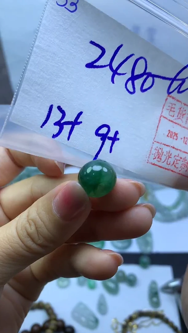 未镶嵌定制翡翠53小珠子*2490元毛货需精抛光