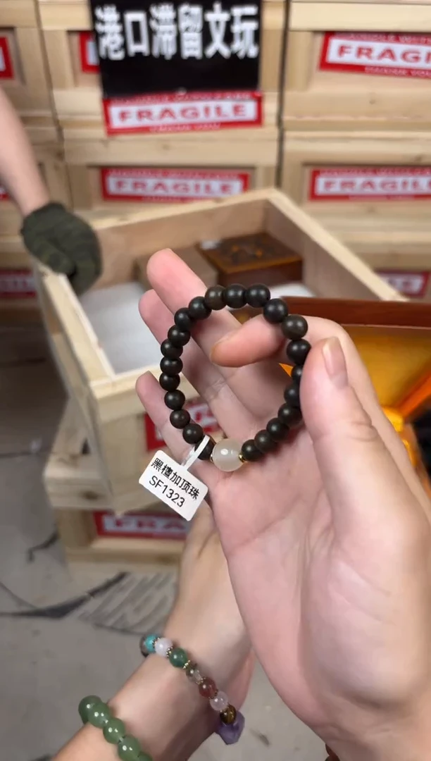 @@SF1323-精品手串（无礼盒）
