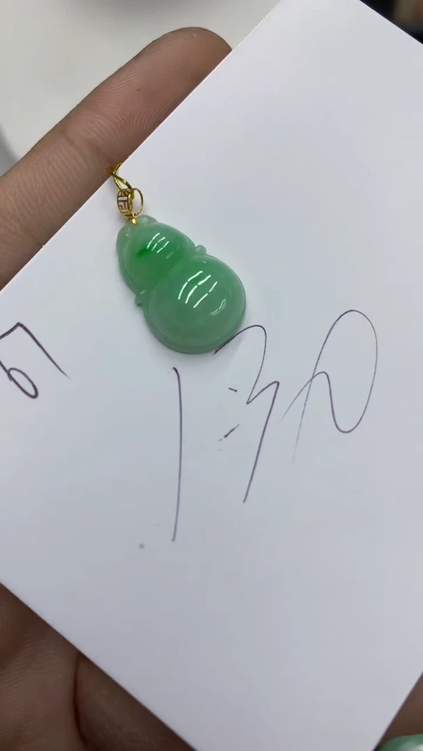 【闪购商品】翡翠颈饰18K金镶嵌号链接1111111
