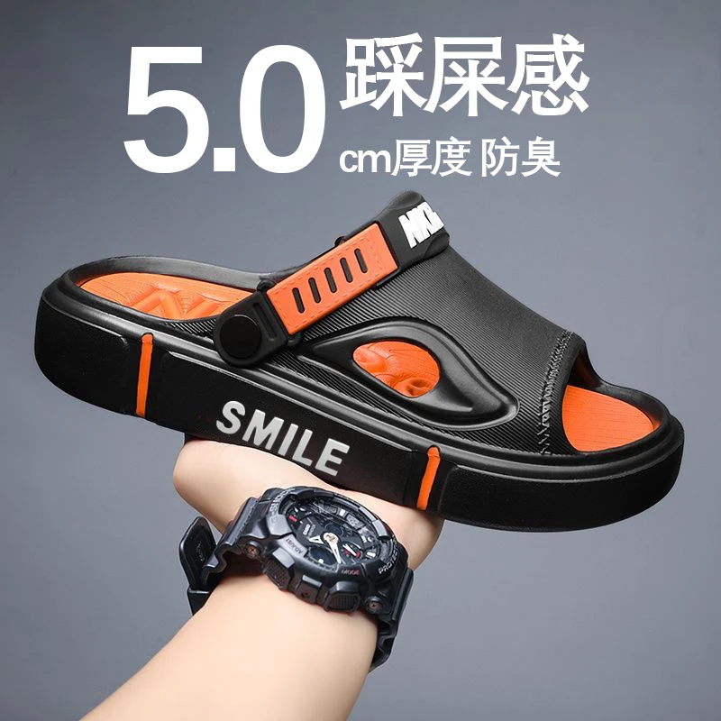 凉鞋男士夏季耐磨沙滩防滑男士透气干净感痞帅男鞋防臭开车凉鞋男