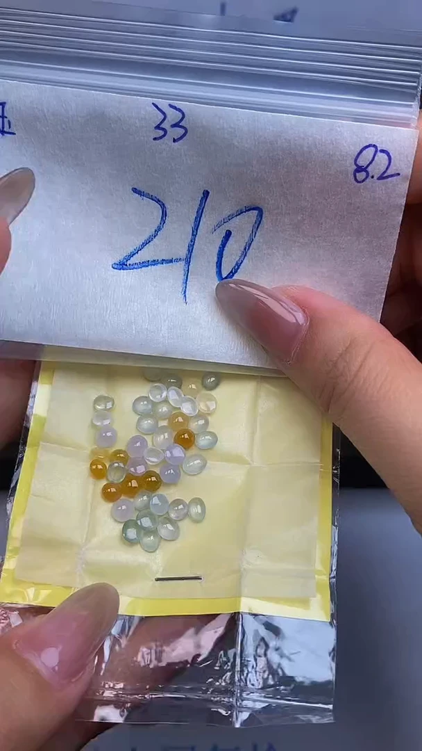 翡翠裸石未镶嵌缅甸天然翡翠A货33