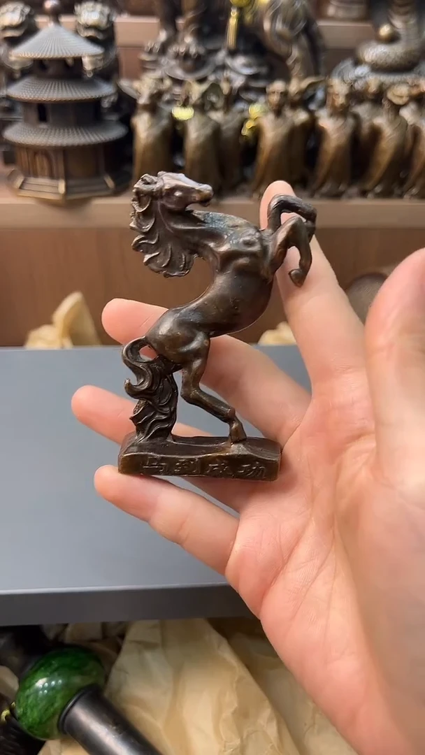 A铜铜铜铜铜铜铜铜铜铜