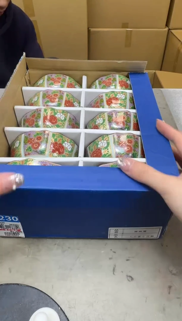 瓷片1902聚宝缘海陶精选