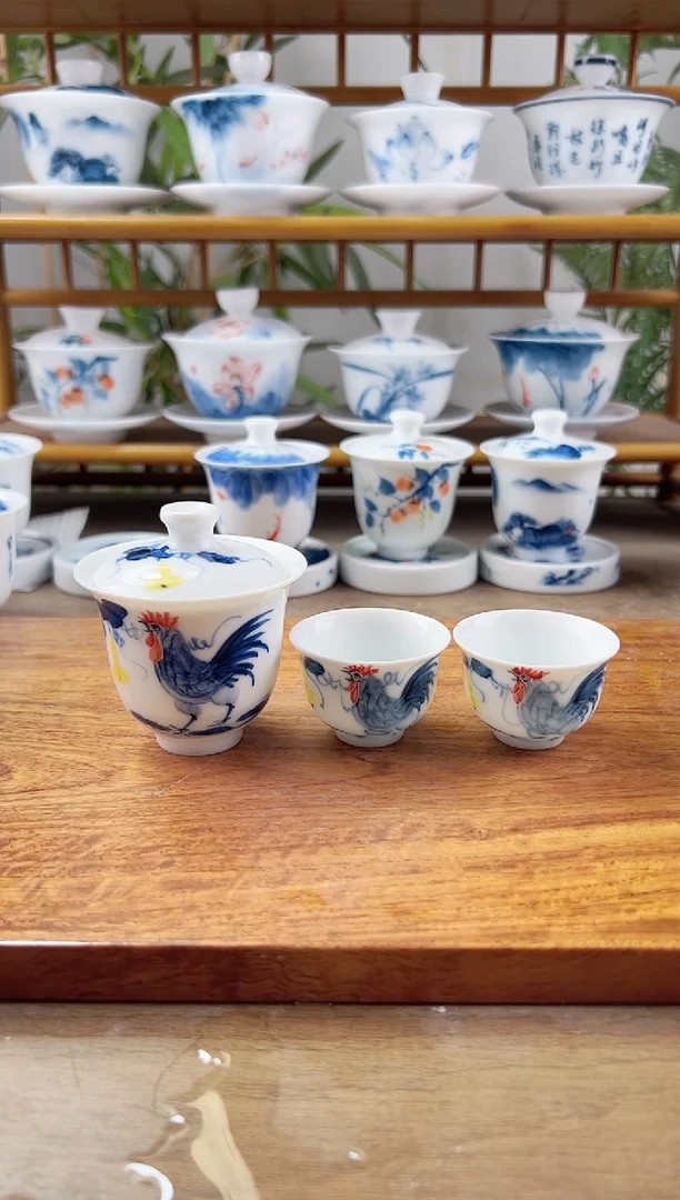 微瑕公鸡美人备+美人杯2个