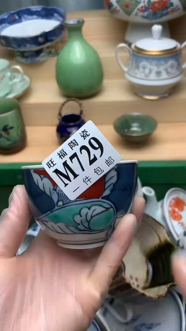 瓷片校长美瓷一号商品