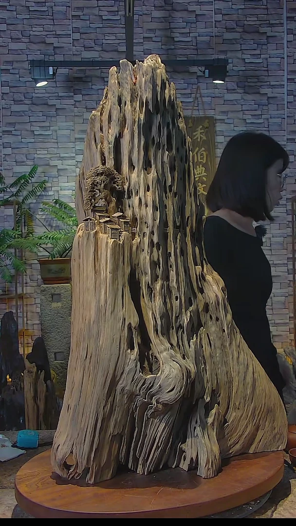 木铁栗木山水摆件