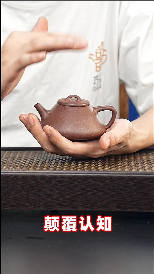 茶壶紫砂全手工千禧紫泥-子冶