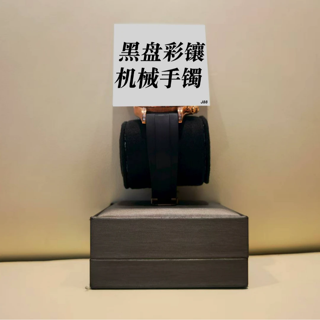 钛钢手链 黑盘彩镶机械手镯 ZF-J88