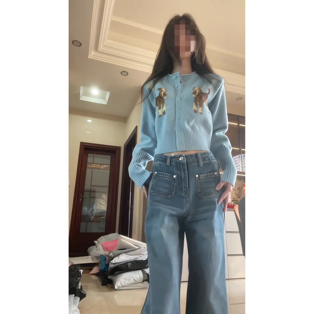 MARIE.COCO短款针织开衫女2025秋冬新款慵懒风收腰显瘦牛仔裤套装