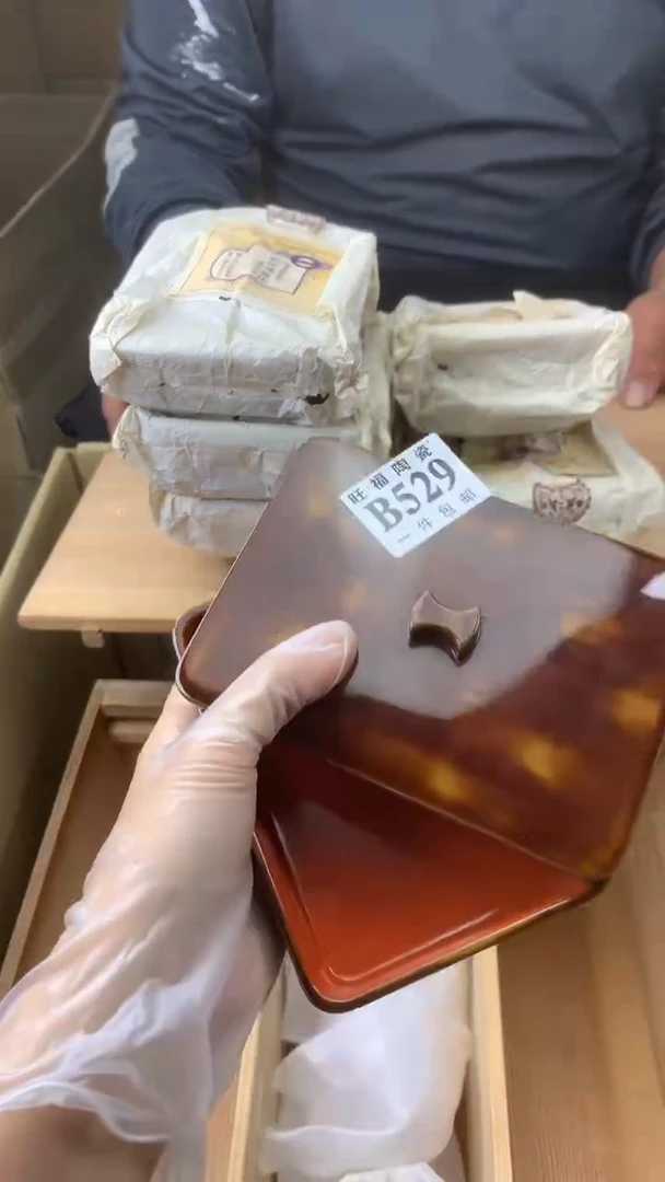 瓷片校长家陶瓷一号商品