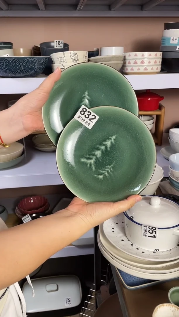 碗（2个装）微瑕绿色小盘子