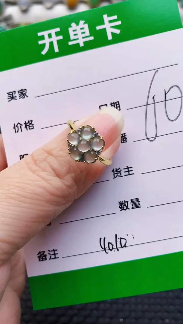 银S925镶嵌戒指翡翠4010