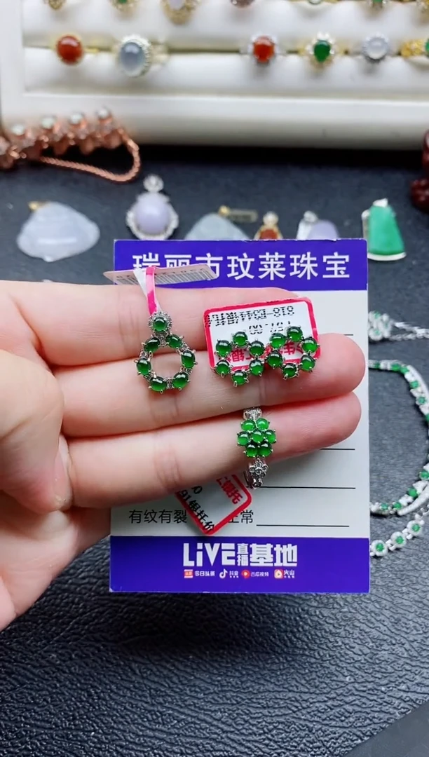银S925镶嵌戒指翡翠1