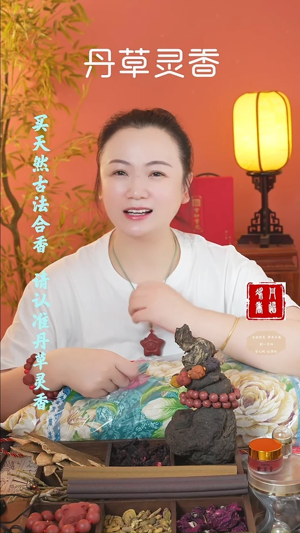 香料枕头+1文创