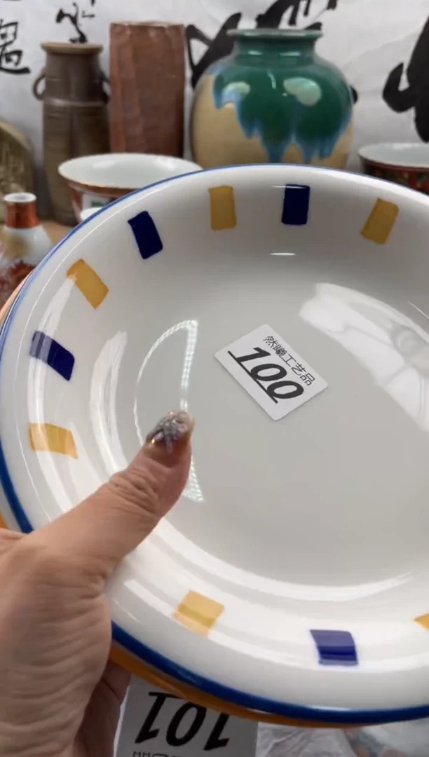 【闪购商品】瓷片100然曦海外工艺品18包邮