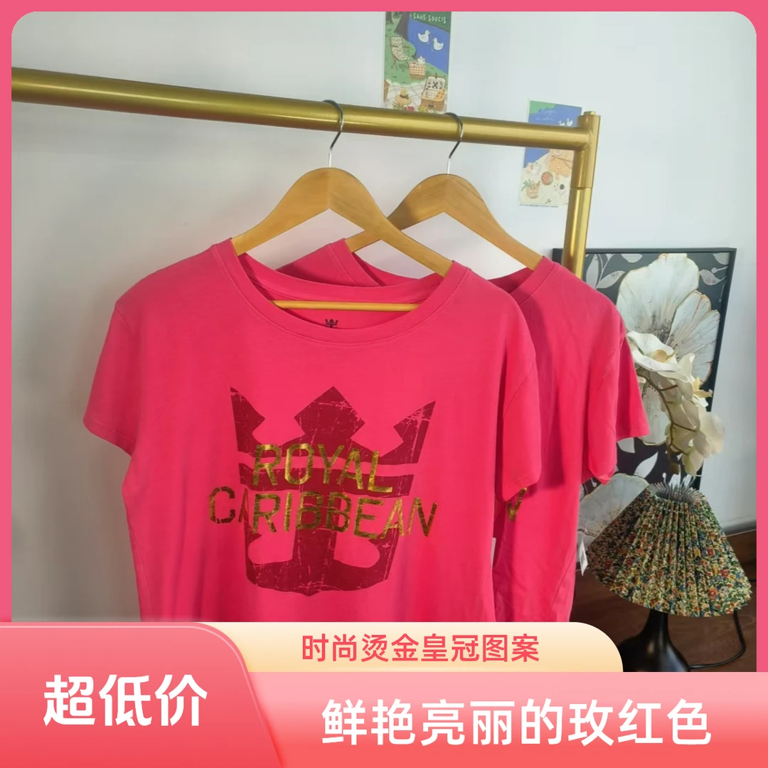 透气短袖常规韩版印花圆领T恤玫红色速干烫金宽松0511