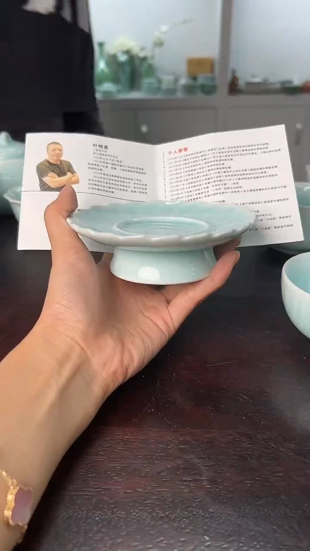 龙泉云间青瓷小米茶器