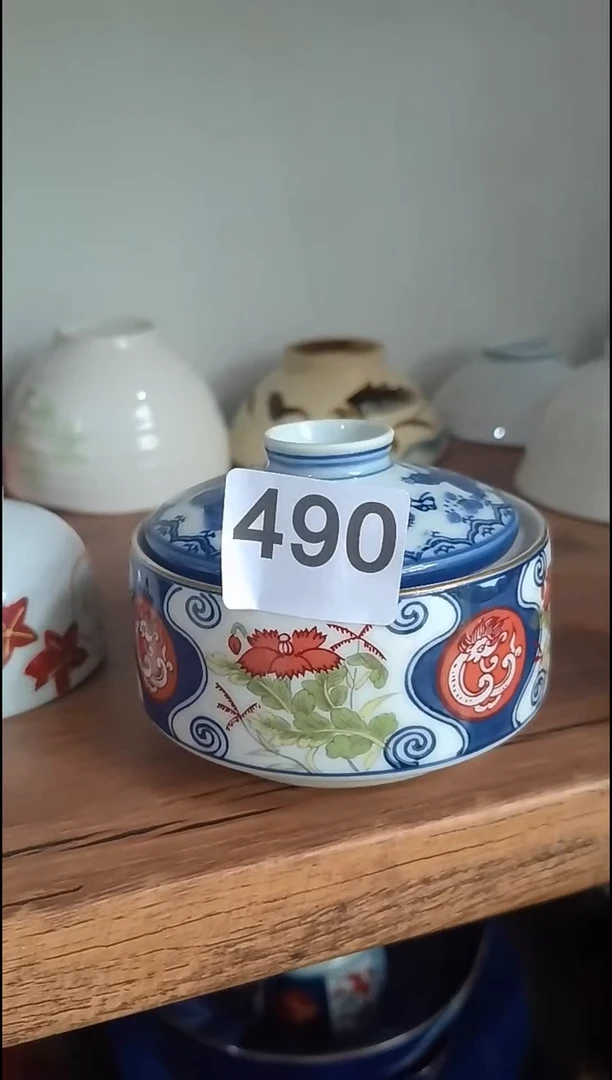 清*清爽   中古商品  默认瑕疵  完美主义者慎拍