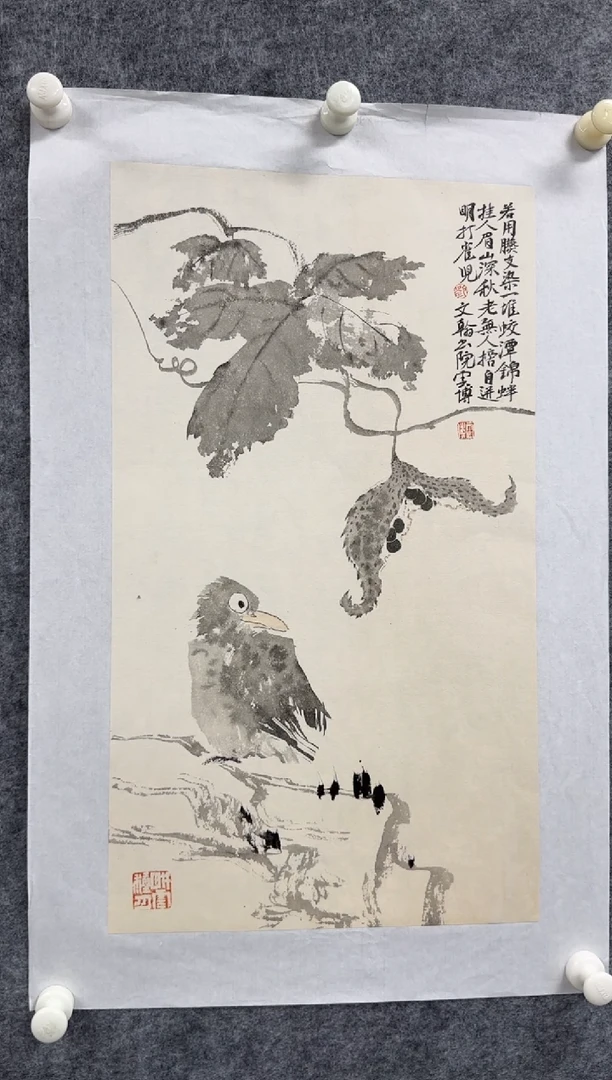 国画刘云博老师精品现货