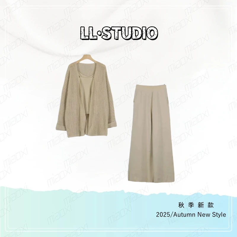 妙兮·LL秋季新款时尚休闲宽松慵懒风上衣+长裤三件套装*20252044