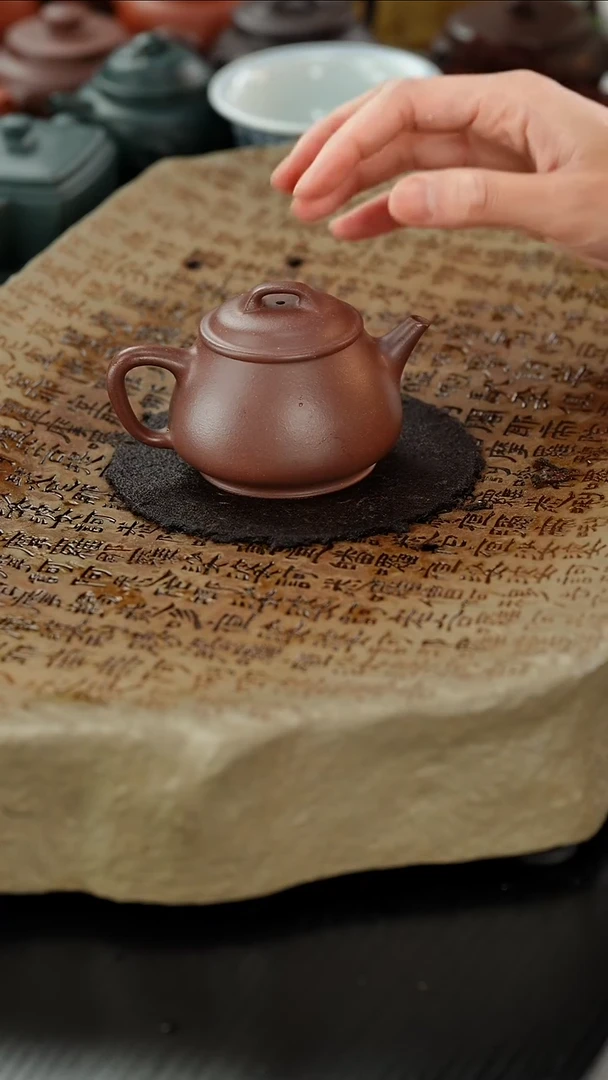 【闪购商品】紫砂茶壶lx老紫泥饮瓢140cc