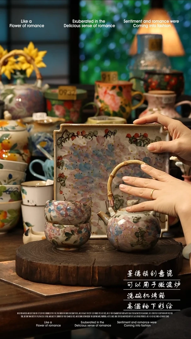 陶瓷景德镇高温釉下彩手工手绘款式