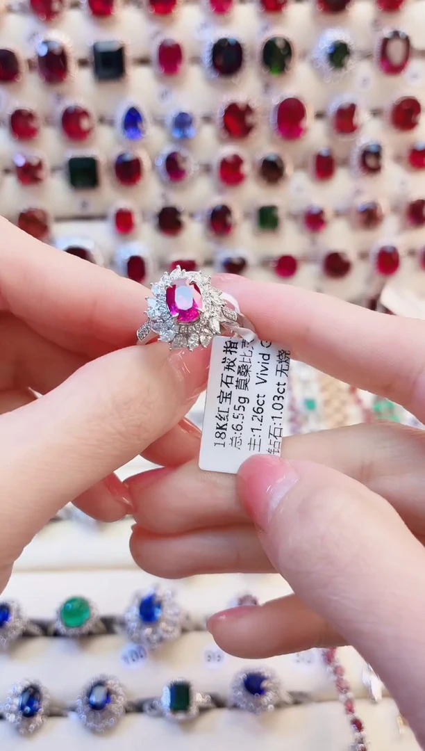 18K金镶嵌戒指红宝石N*P无烧