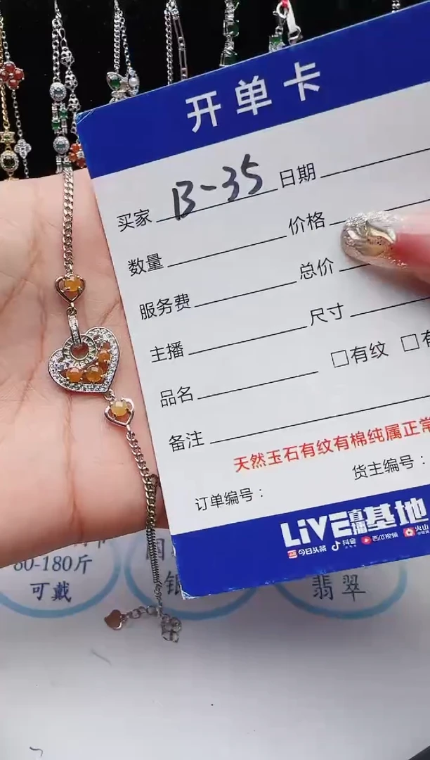 【闪购商品】翡翠戒指银S925镶嵌1111