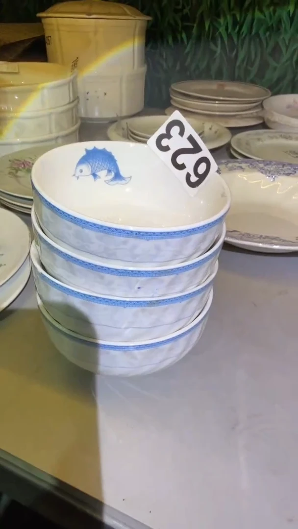 瓷磁州窑买到就是赚到