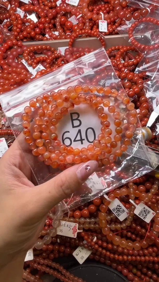 南红玛瑙未镶嵌珠宝奇石B640-6+