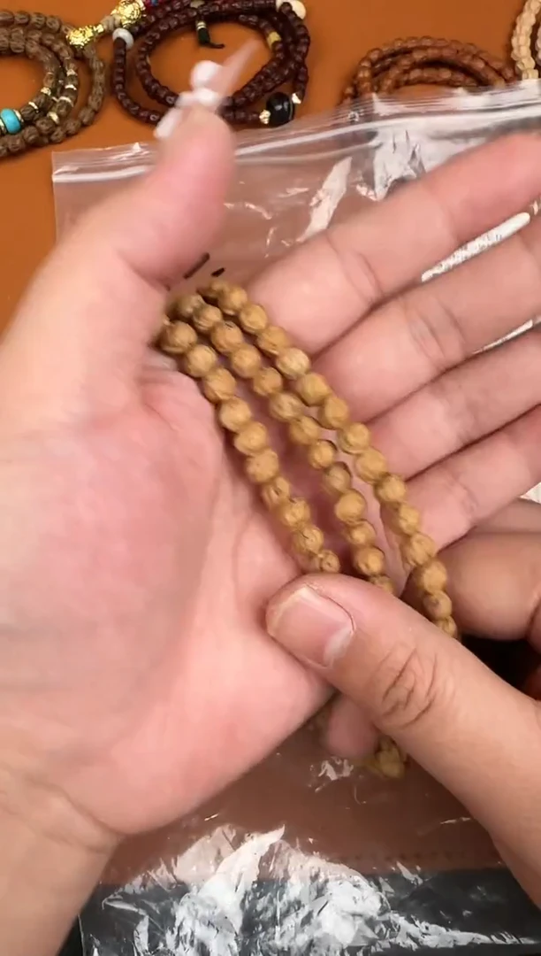 【闪购商品】柏香籽/百香籽吊坠唐广1593号