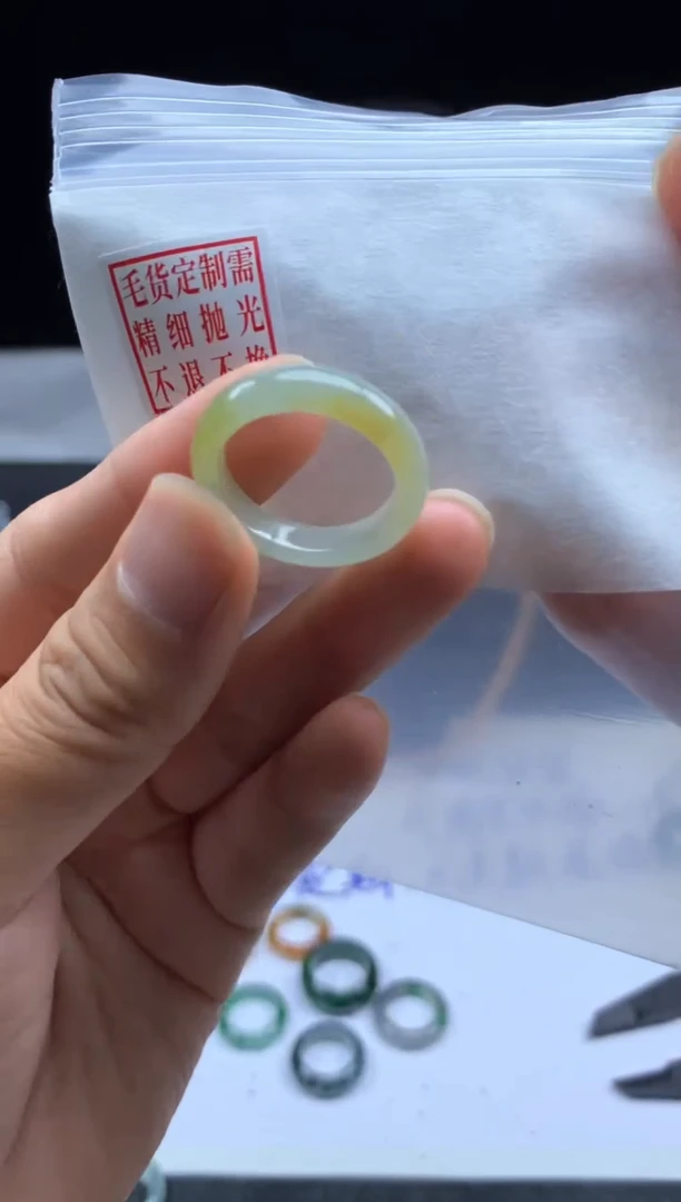 未镶嵌定制翡翠毛货需精细抛光戒圈 18#