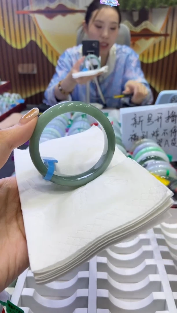 未镶嵌手镯翡翠0007939