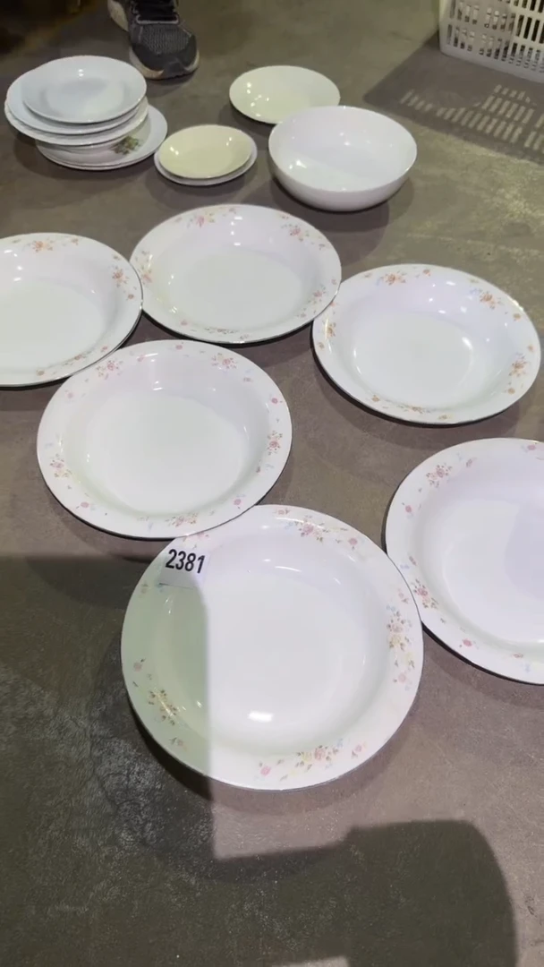 0磁州窑买到就是赚到