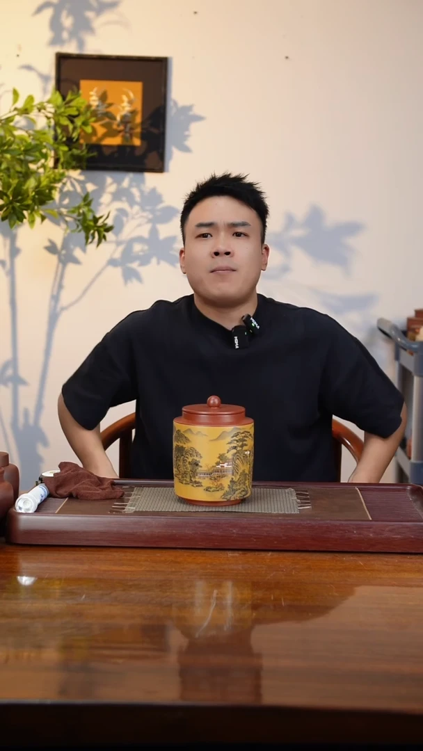 宜兴原矿紫砂茶叶罐