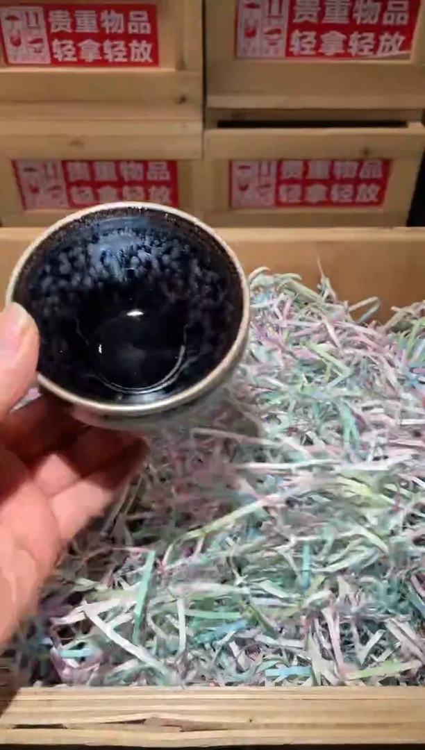 茶盏高端茶器主人杯