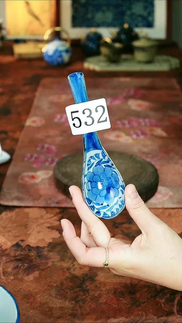 茶碗...........532