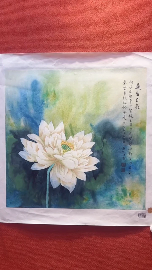 国画林子老师绘画作品展714-5