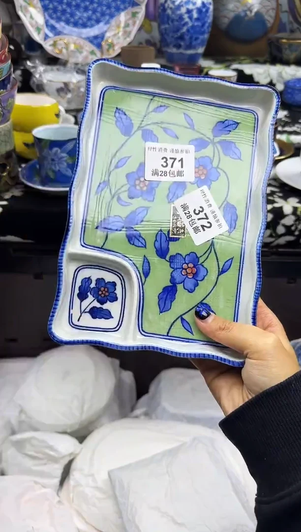 瓷片微**暖瓷色工艺品品品品371