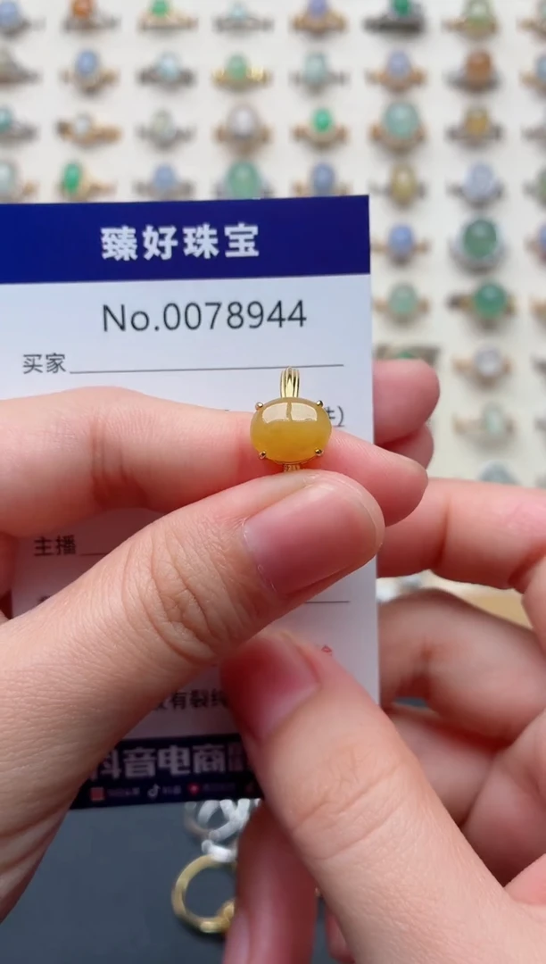 银S925镶嵌戒指翡翠.