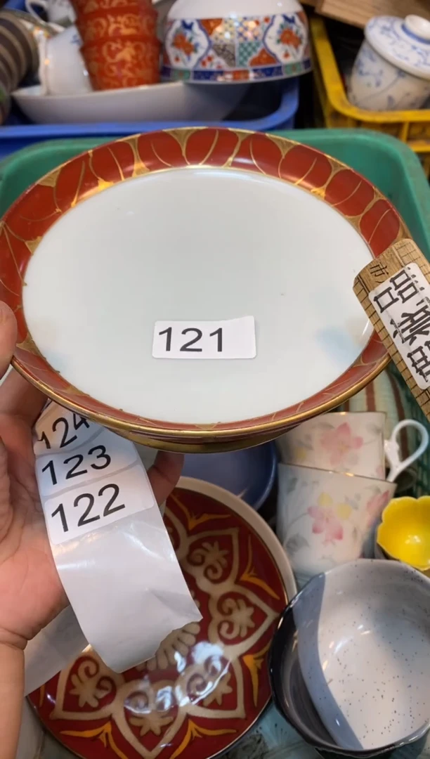 瓷片55555555555555555555