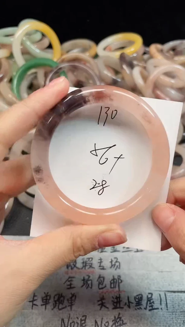 未镶嵌手镯石英质玉130