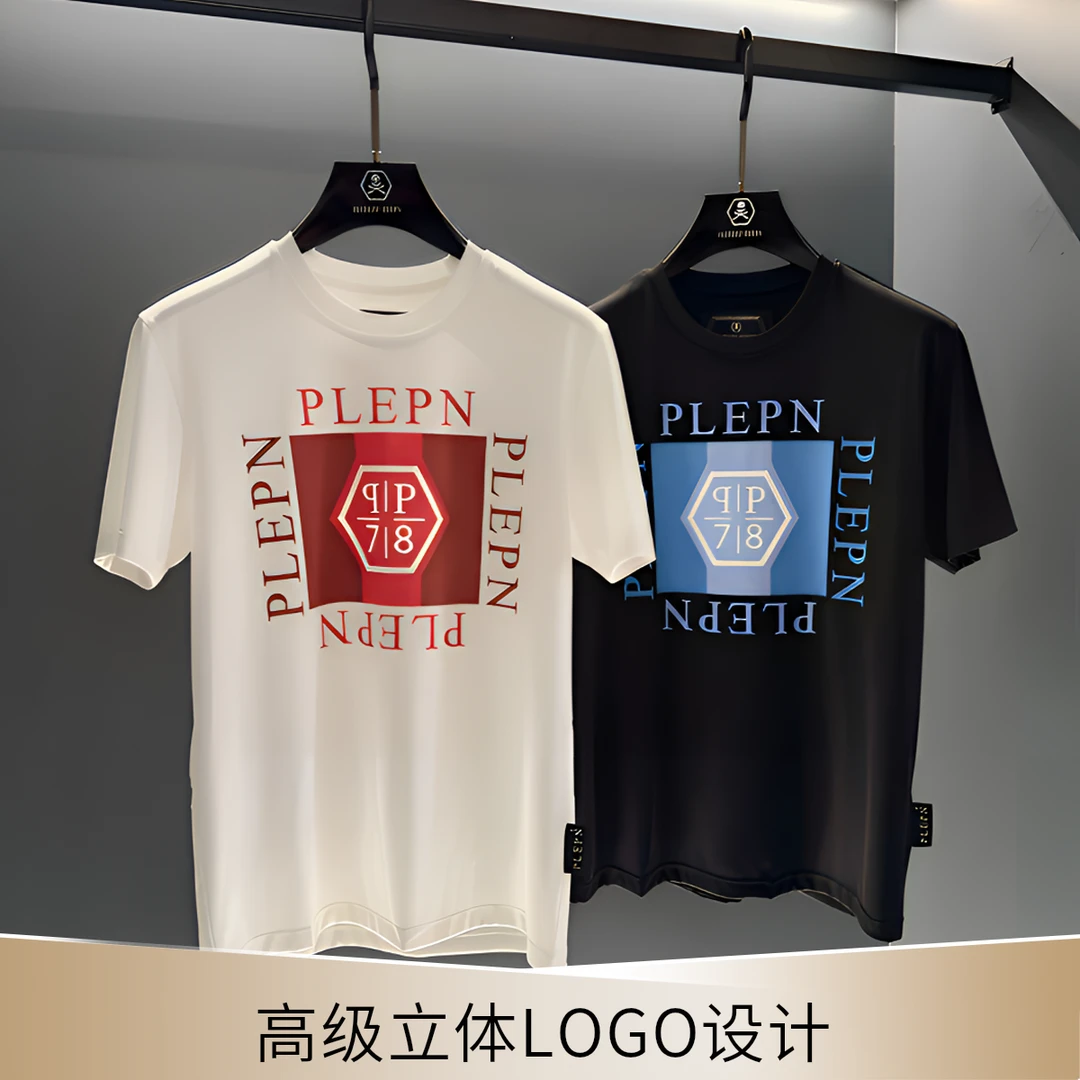 PLIPHPP PLEPN高级立体LOGO设计夏季百搭修身时尚休闲短袖T恤