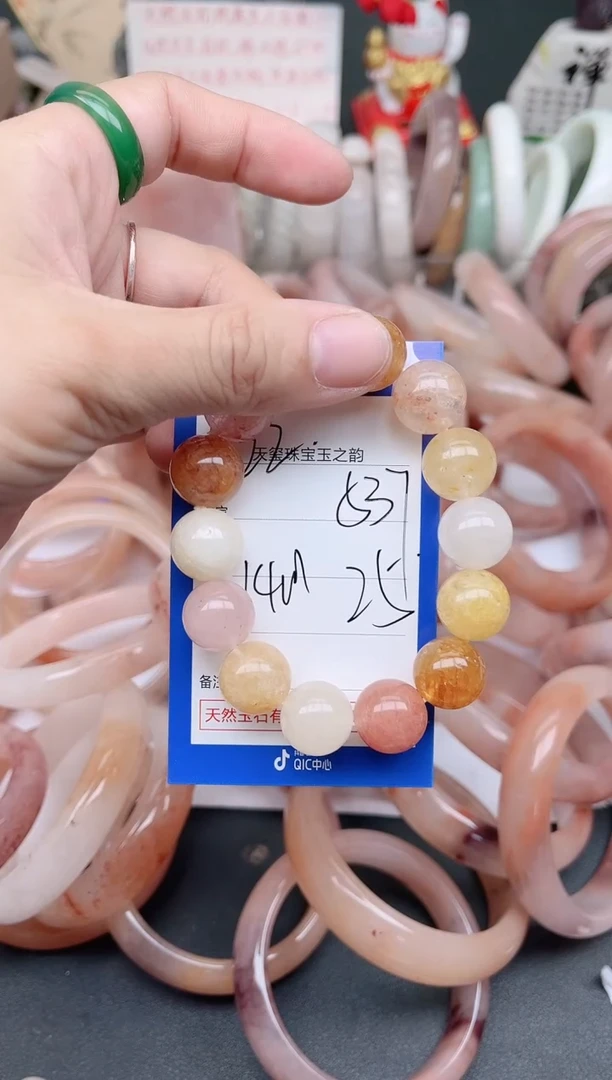 未镶嵌手镯石英质玉537