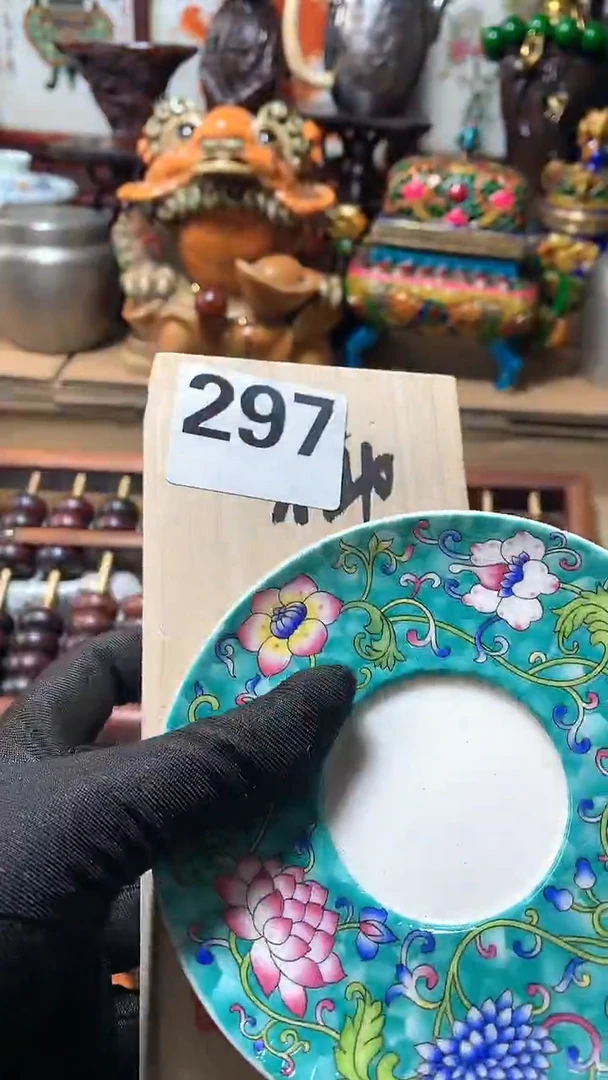 【闪购商品】瓷器默认微瑕瓷器