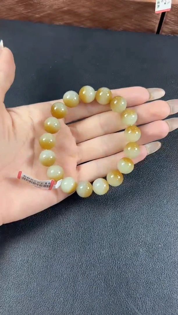 手串未镶嵌和田玉若羌微色差卡12手串