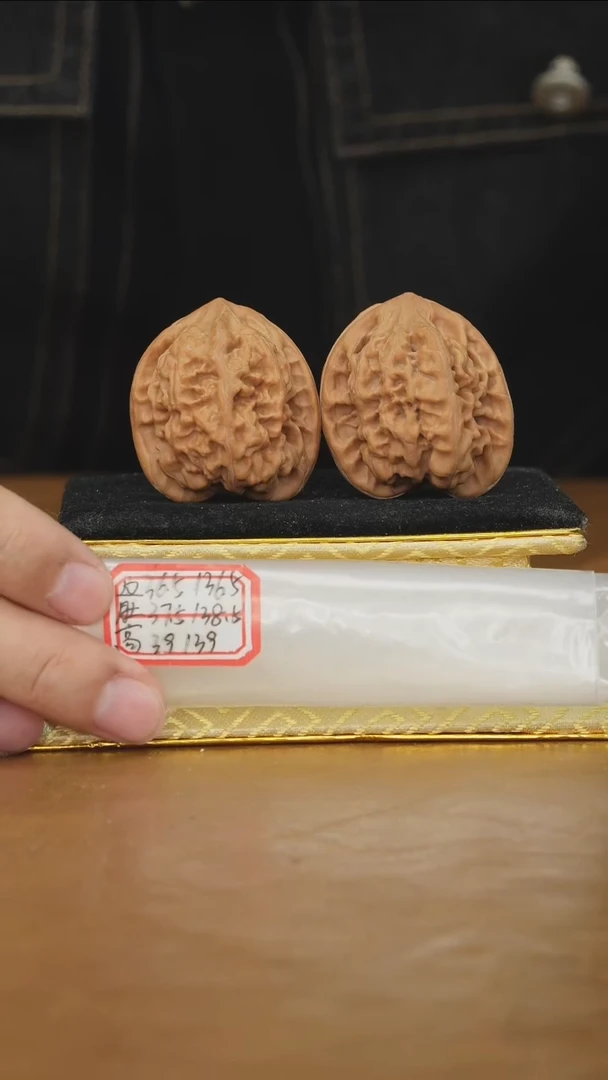 把件文玩核桃马蹄
